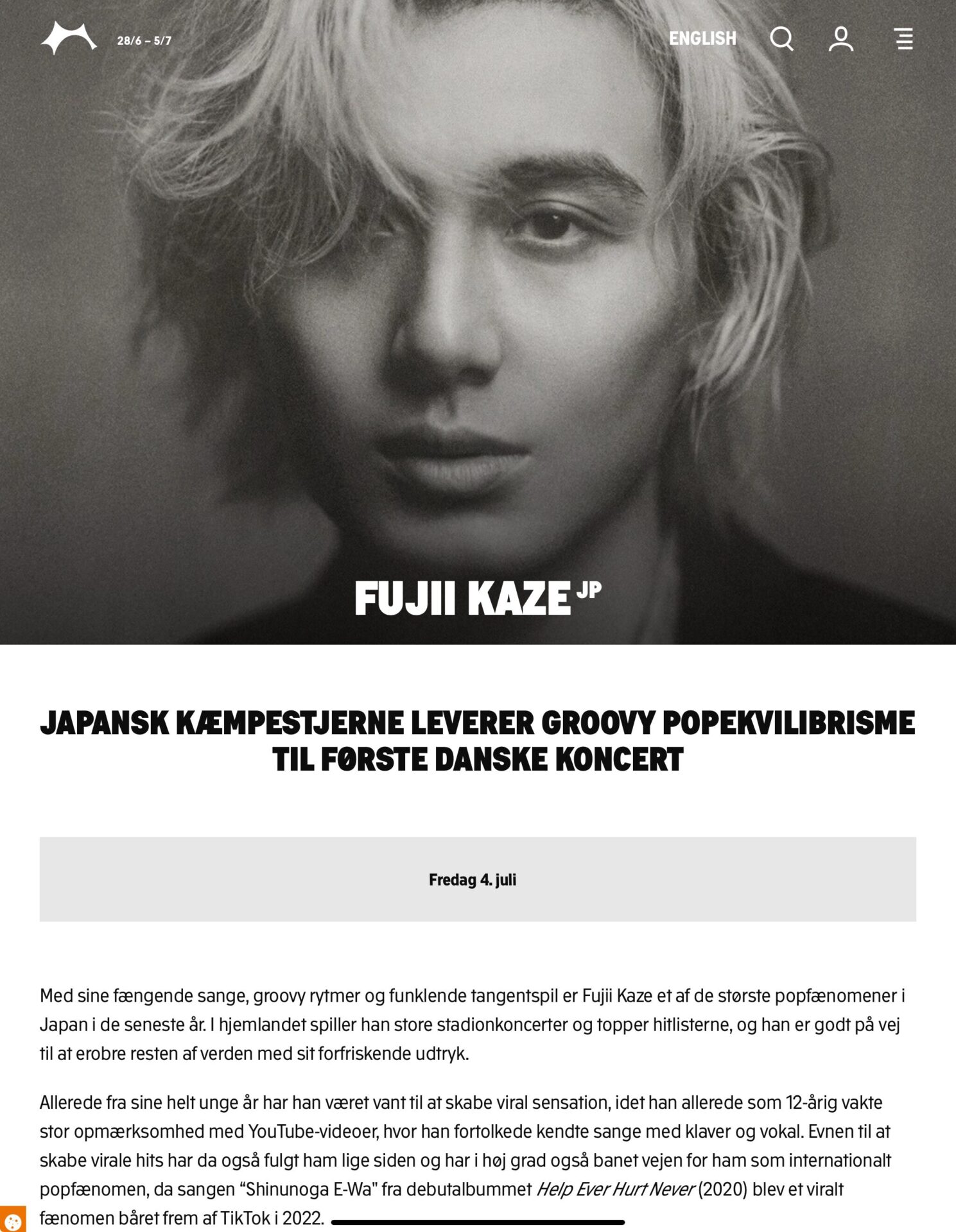 ロスキレ公式サイトでの藤井風の紹介文